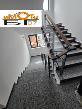 ������� 4-����� | Imot.bg � ����� ������ 8