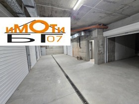 ������� 4-����� | Imot.bg � ����� ������ 10