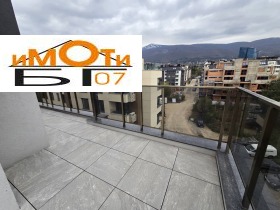 ������� 4-����� | Imot.bg � ����� ������ 7