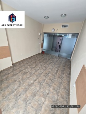 ������� ���� | Imot.bg � ����� ������ 2