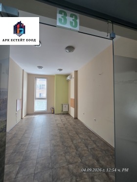 ������� ���� | Imot.bg � ����� ������ 3