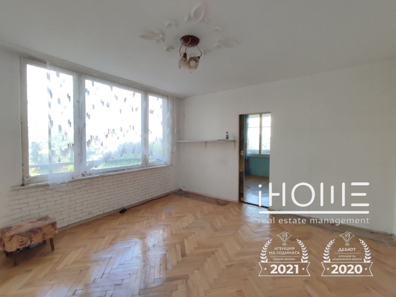 De vânzare  1 dormitor Sofia , Sveta Troița , 60 mp | 73217274 - imagine [2]