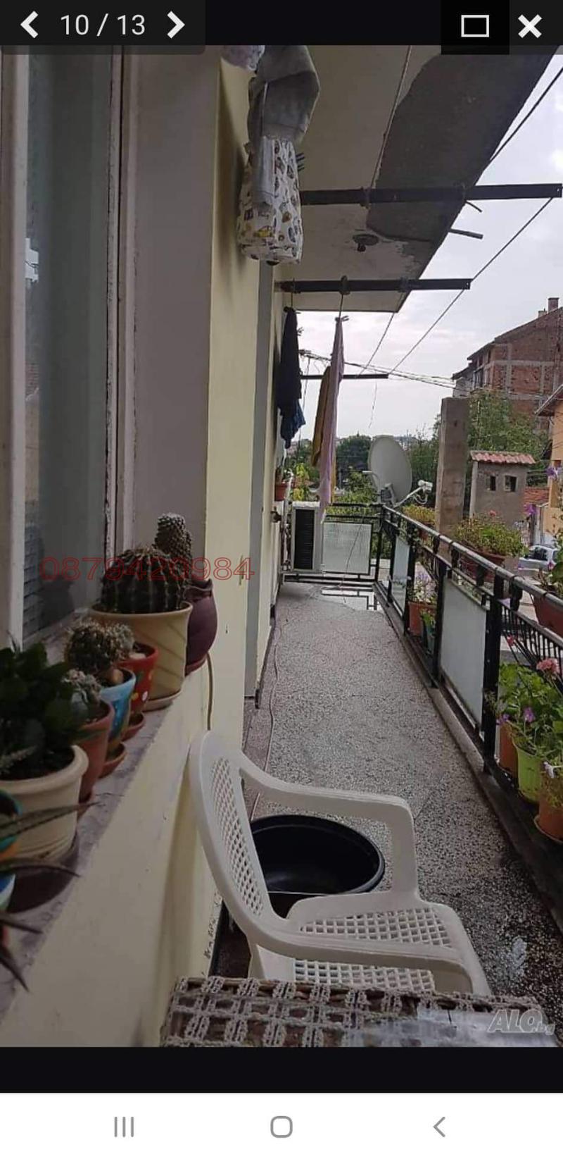 Продава МНОГОСТАЕН, гр. Хасково, Хисаря