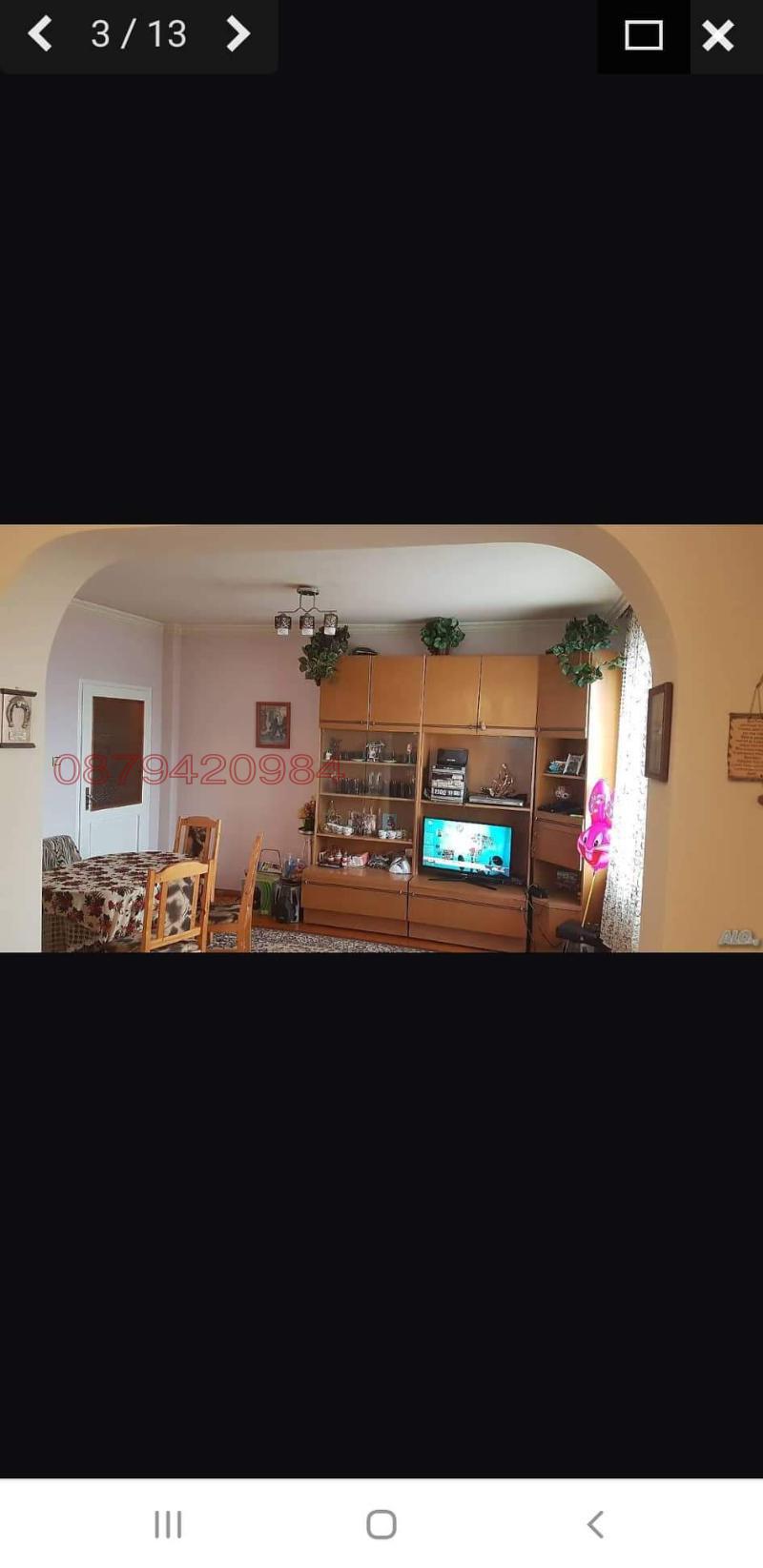 Продава МНОГОСТАЕН, гр. Хасково, Хисаря, снимка 5 - Апартаменти - 52918510