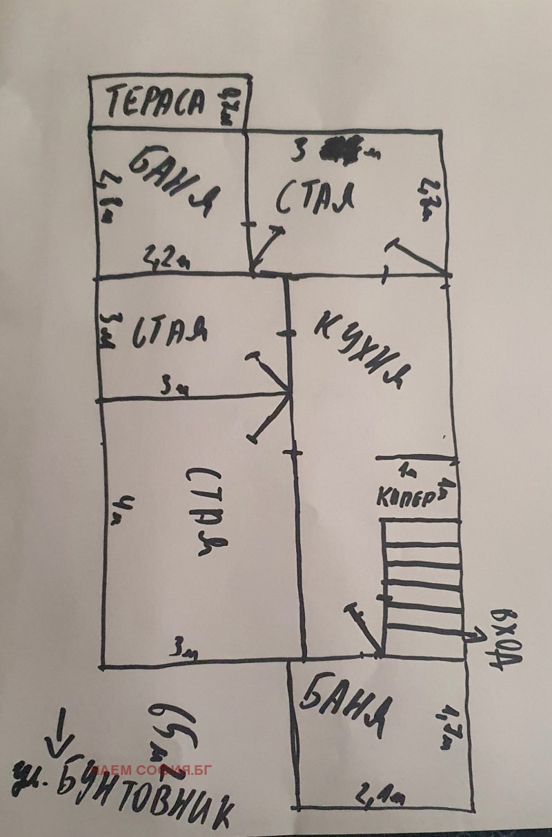 Продава ЕТАЖ ОТ КЪЩА, гр. София, Лозенец, снимка 13 - Етаж от къща - 52202034