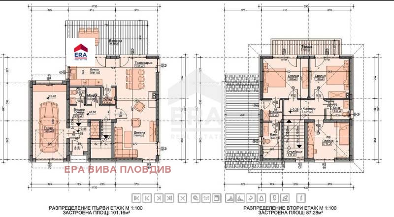 Продава КЪЩА, област Пловдив, с. Марково • 366210 € • 33803165 — Holmes.bg