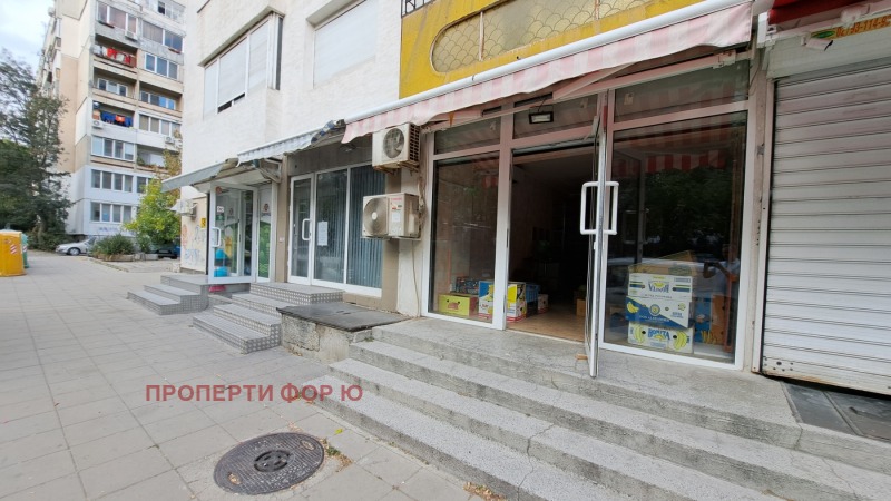 Продава  Магазин град София , Дианабад , 70 кв.м | 71536969 - изображение [2]