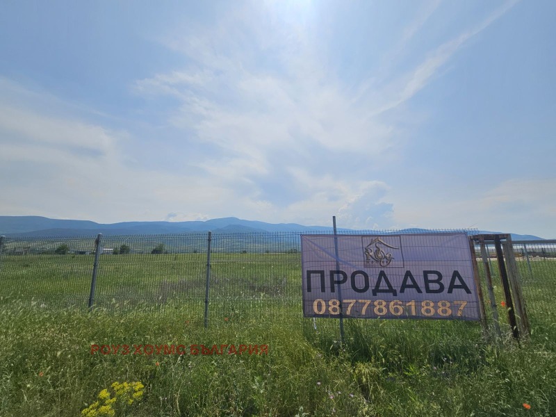 Продава  Парцел област Пловдив , гр. Асеновград , 5674 кв.м | 12917964 - изображение [3]