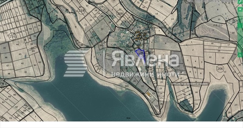 In vendita  Complotto regione Blagoevgrad , Logodag , 2130 mq | 96560291