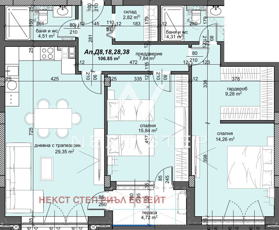 Продава 3-СТАЕН, гр. Пловдив, Тракия, снимка 11 - Апартаменти - 55044774