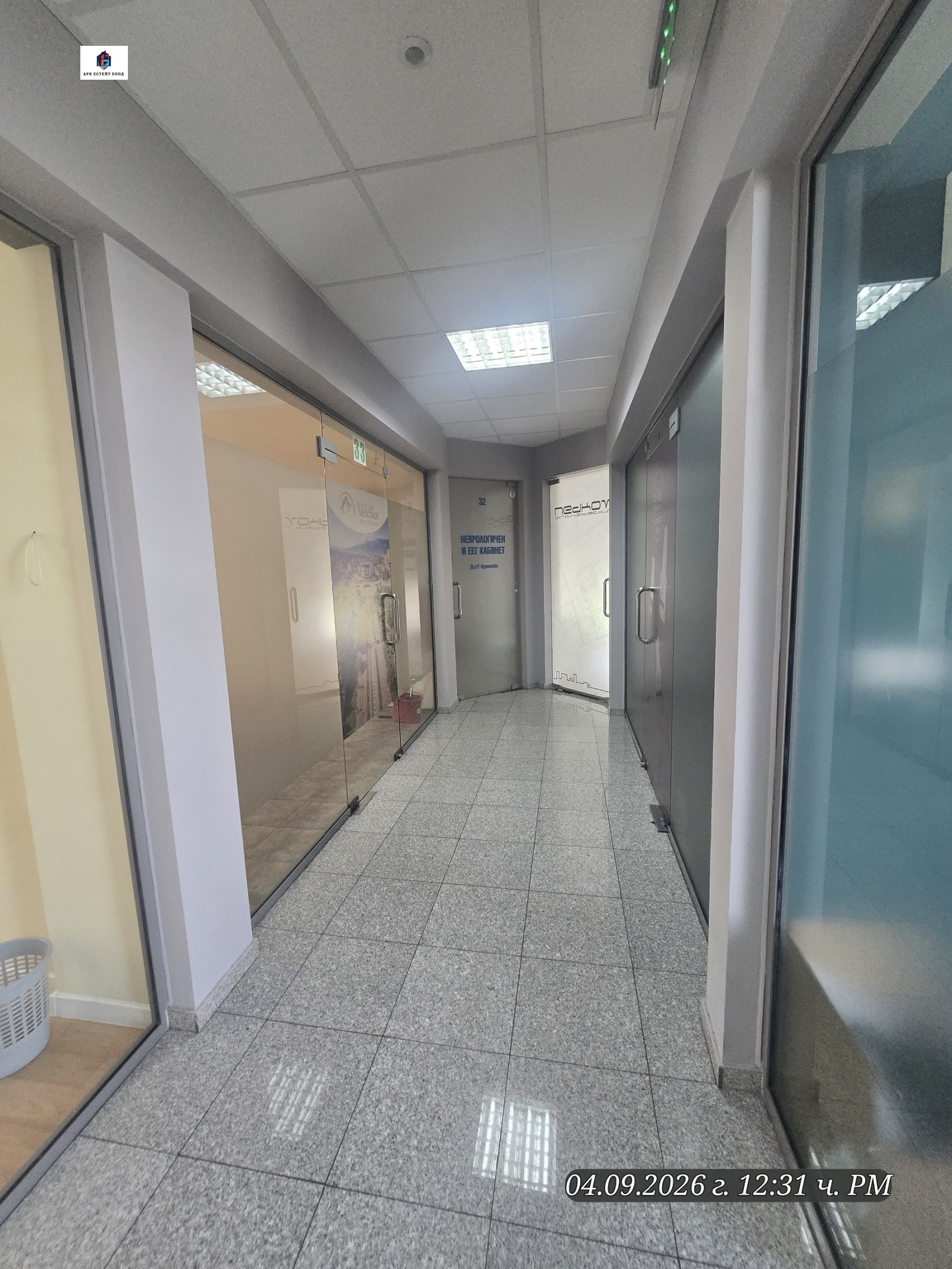 Продава ОФИС, гр. София, Младост 1, снимка 11 - Офиси - 56108004