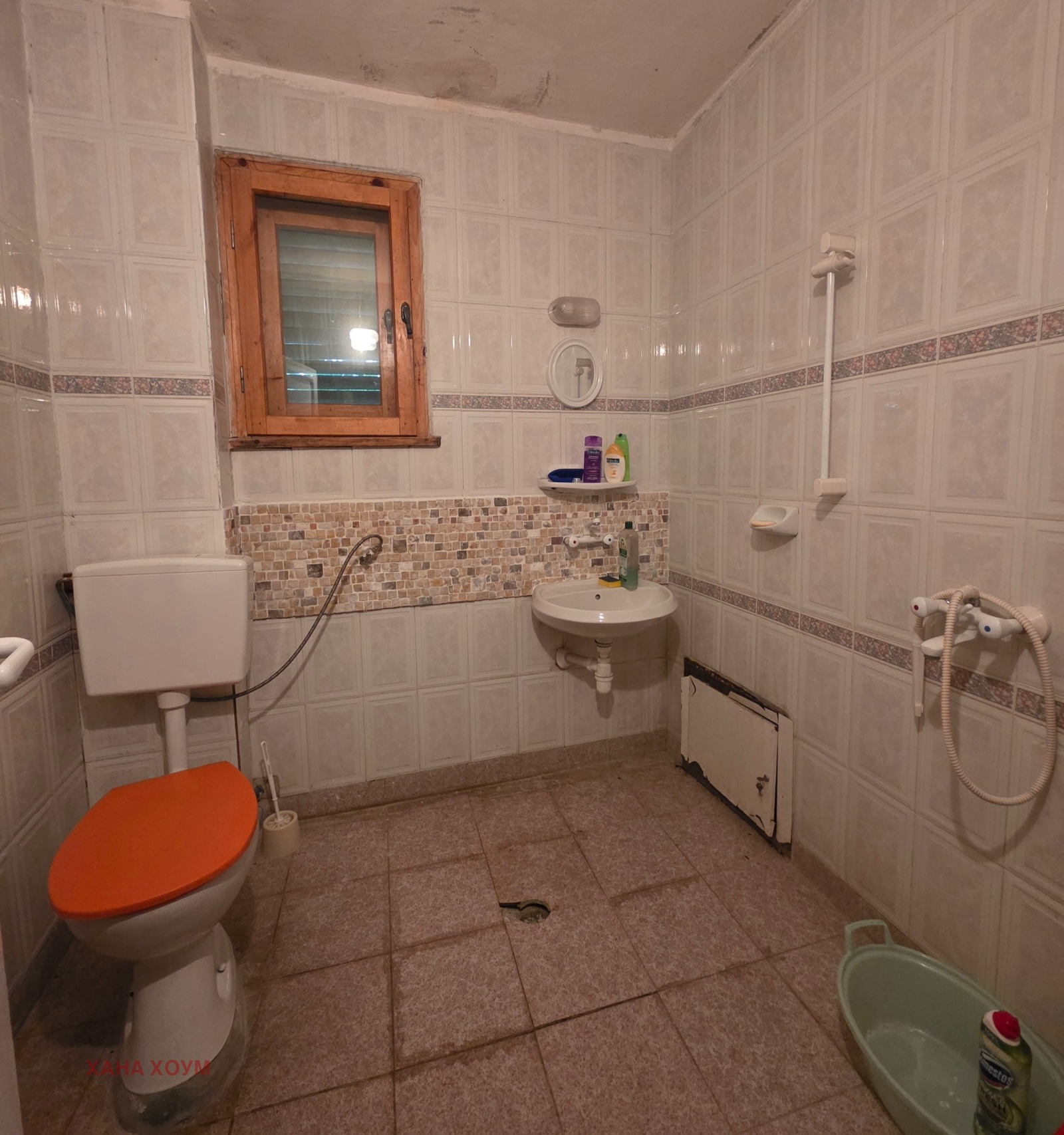 Продава КЪЩА, с. Гумощник, област Ловеч, снимка 10 - Къщи - 54817713