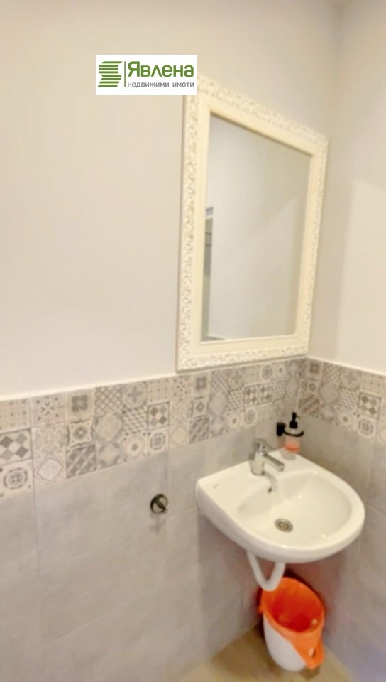 ������� ��������� �������� | Imot.bg � ����������� 13