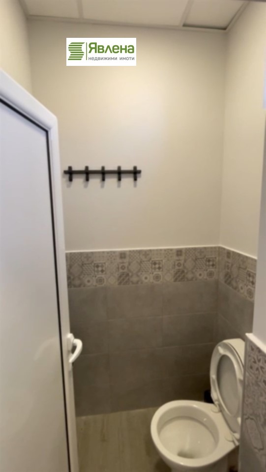 ������� ��������� �������� | Imot.bg � ����������� 14