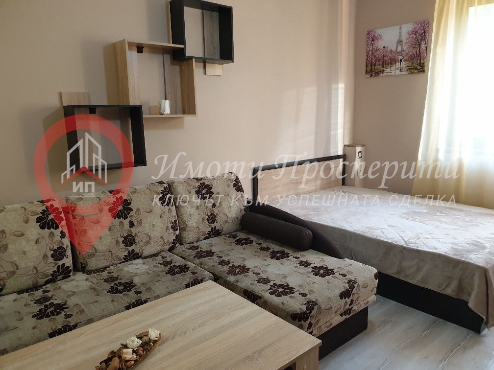 ������� 1-����� | Imot.bg � ����������� 3