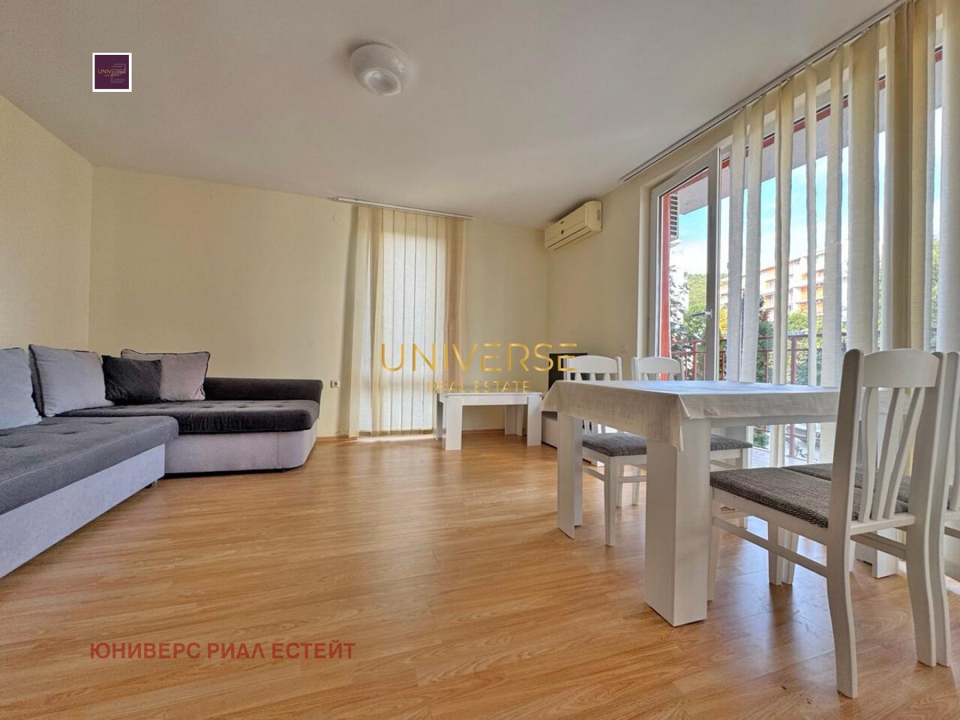 ������� 2-����� | Imot.bg � ����������� 7