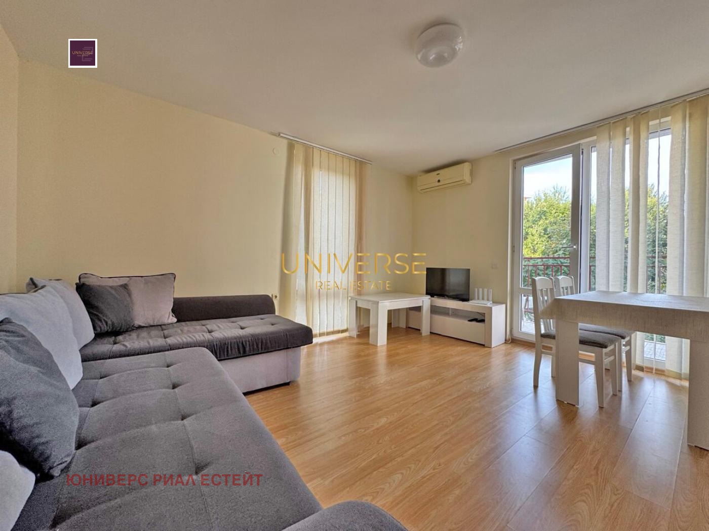 ������� 2-����� | Imot.bg � ����������� 3