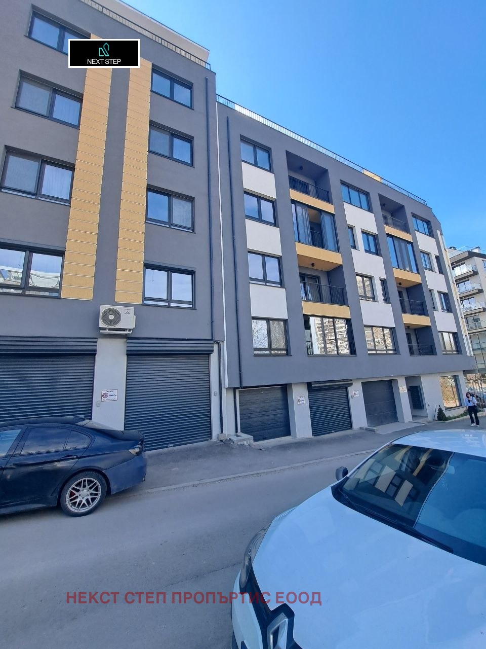 ������� 2-����� | Imot.bg � ����������� 2