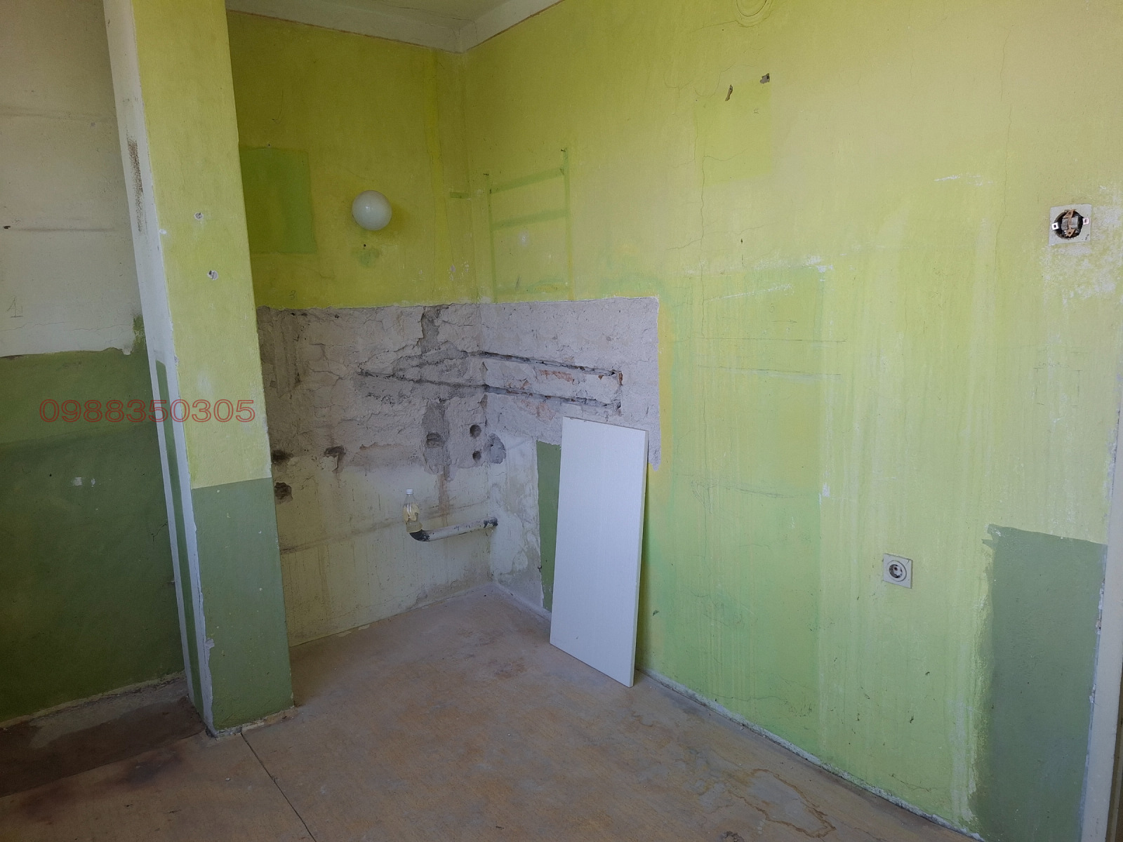 ������� 2-����� | Imot.bg � ����������� 4