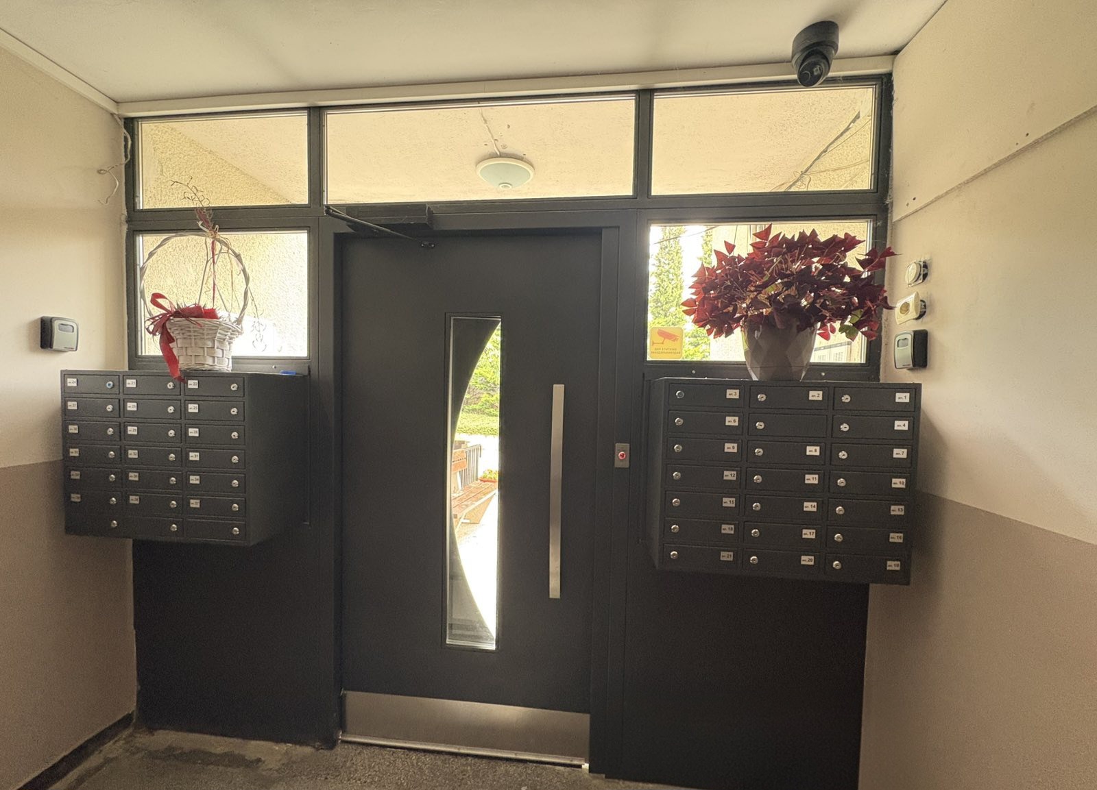 ������� 2-����� | Imot.bg � ����������� 14