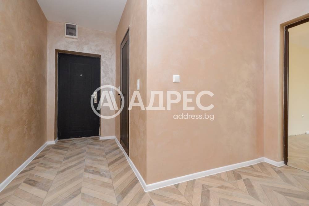 ������� 2-����� | Imot.bg � ����������� 6