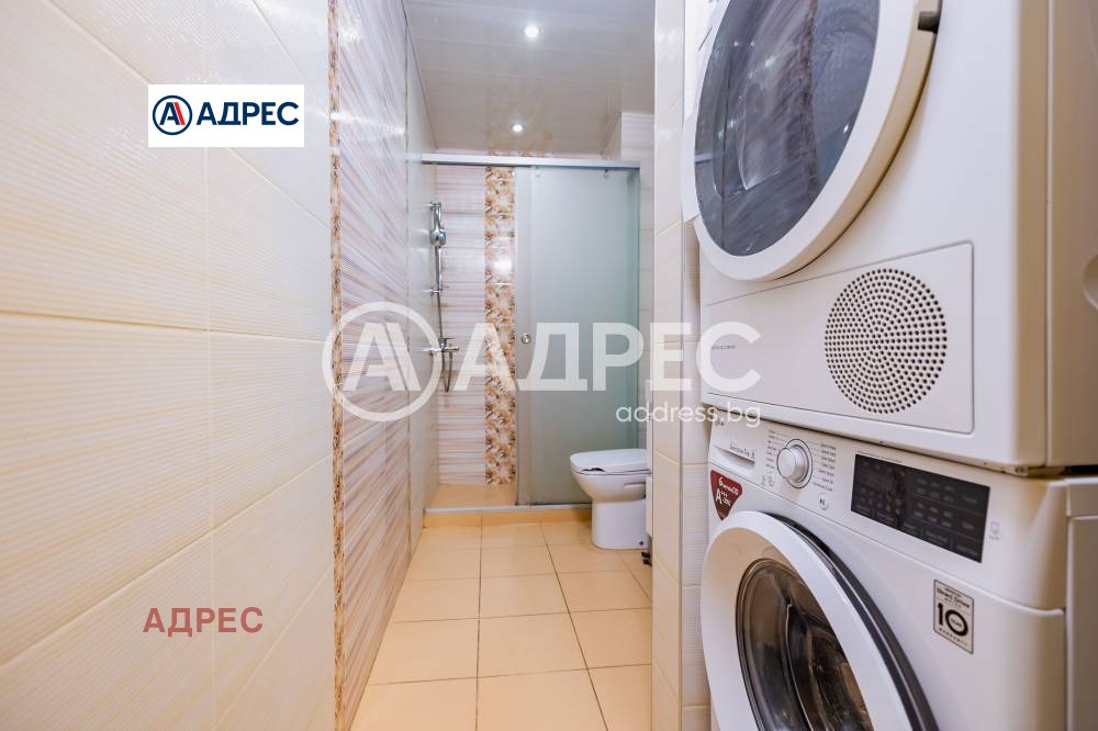 ������� 3-����� | Imot.bg � ����������� 16