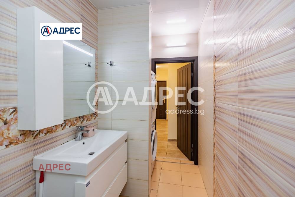 ������� 3-����� | Imot.bg � ����������� 15