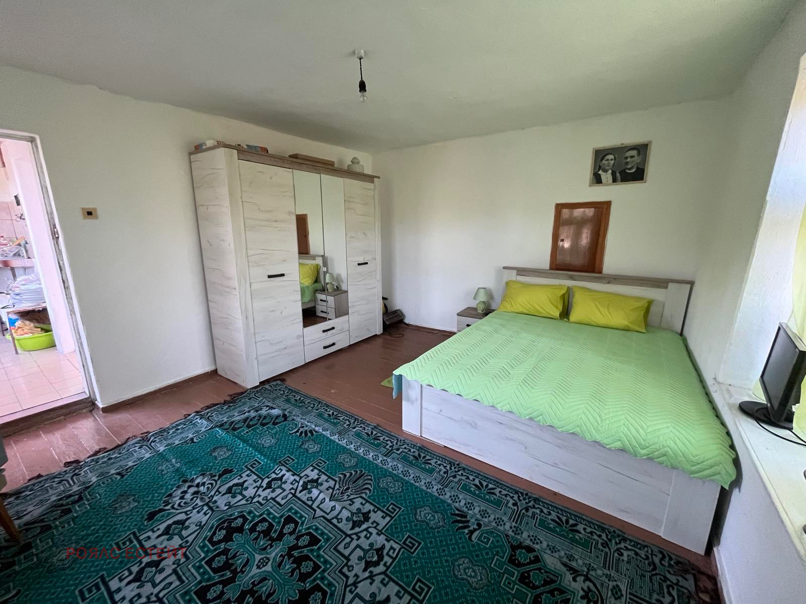 Продава КЪЩА | Imot.bg — изображение 1