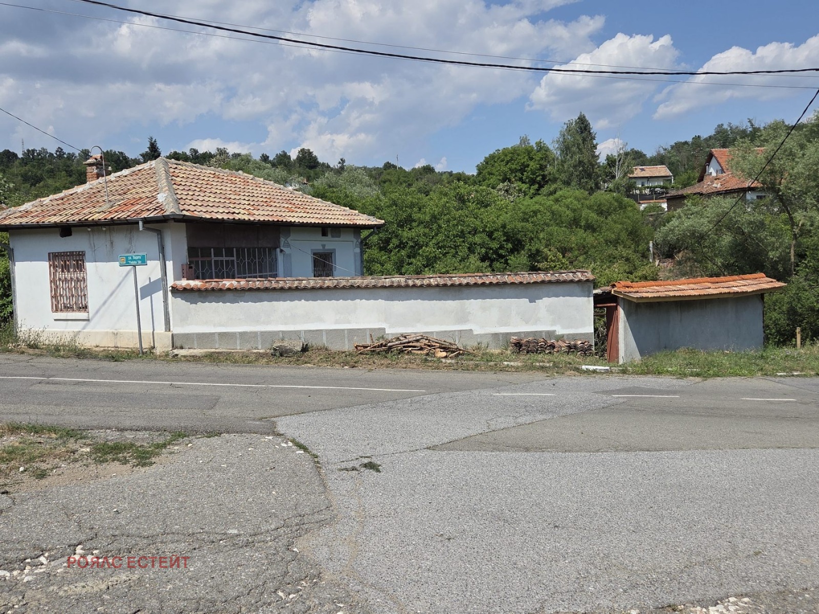 ������� ���� | Imot.bg � ����������� 1