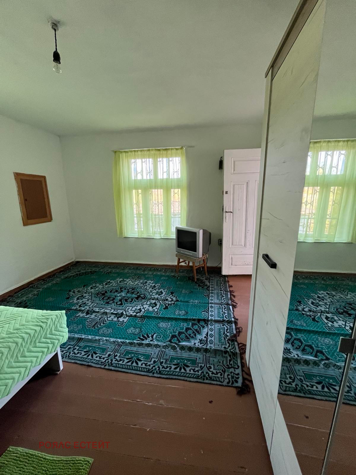 Продава КЪЩА | Imot.bg — изображение 2