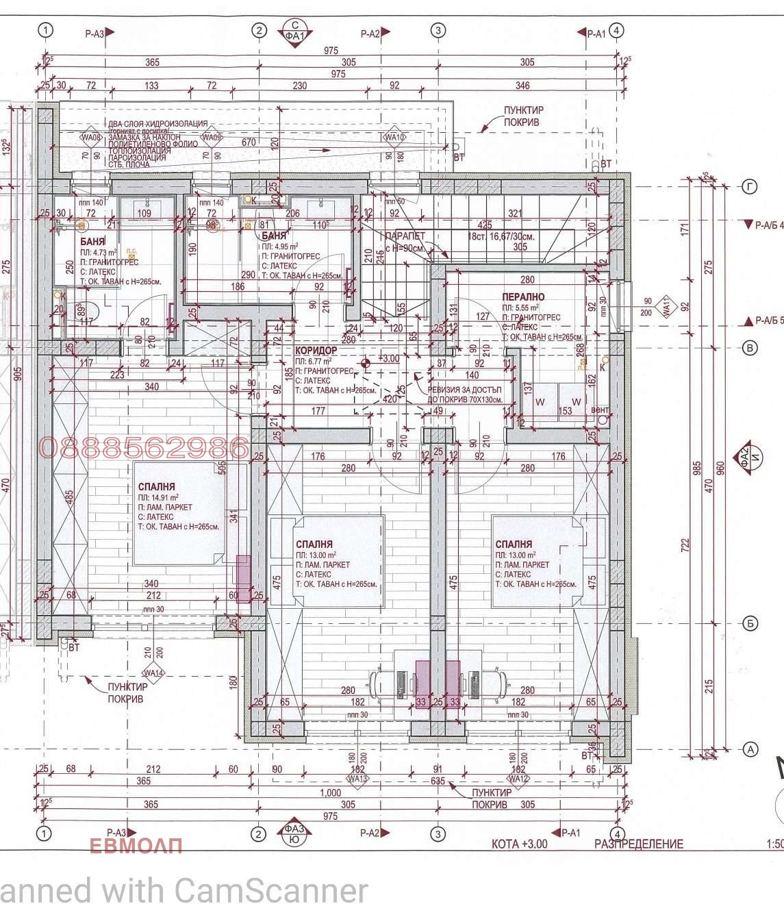 ������� ���� | Imot.bg � ����������� 12
