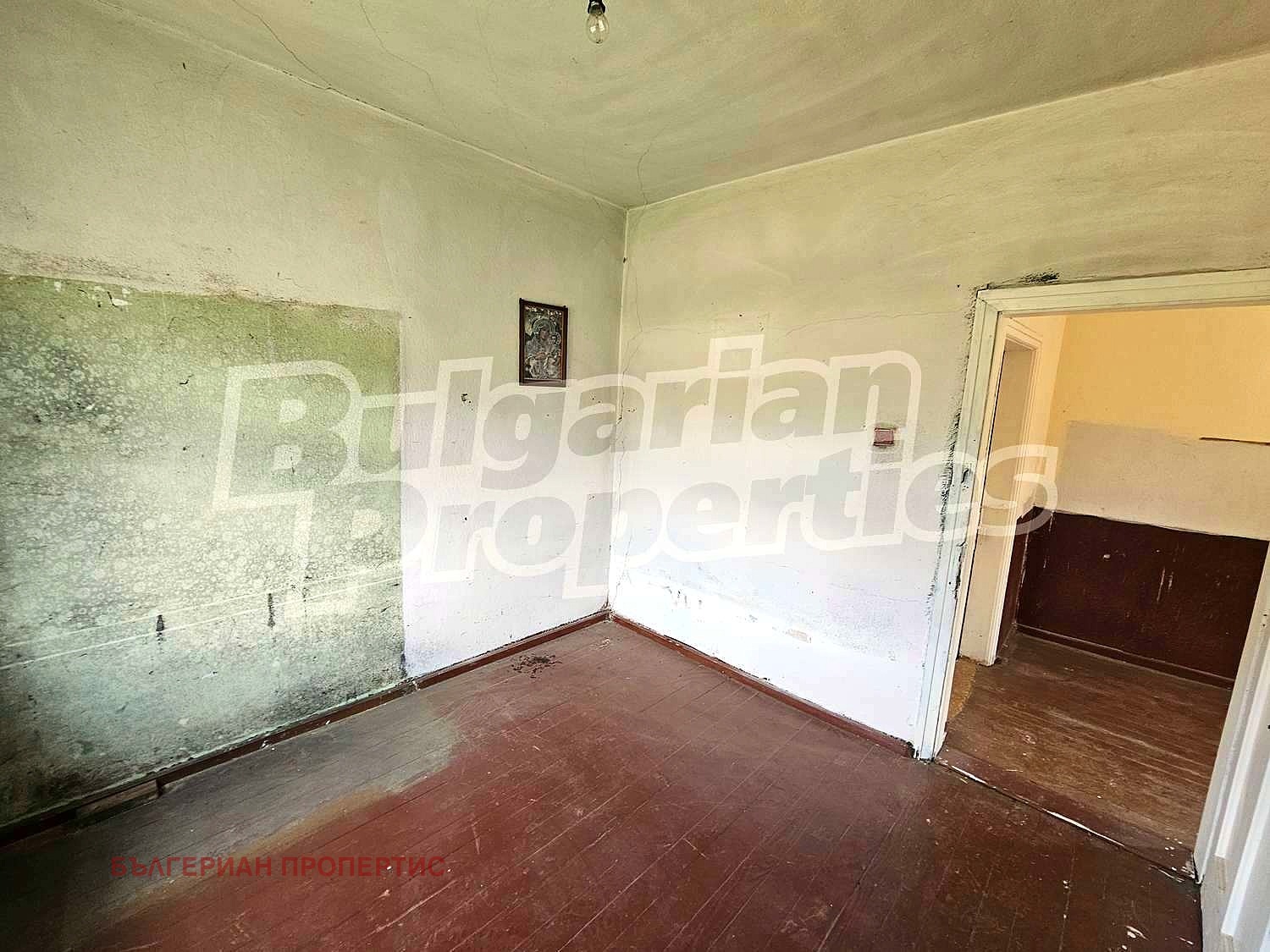 Продава КЪЩА | Imot.bg — изображение 11