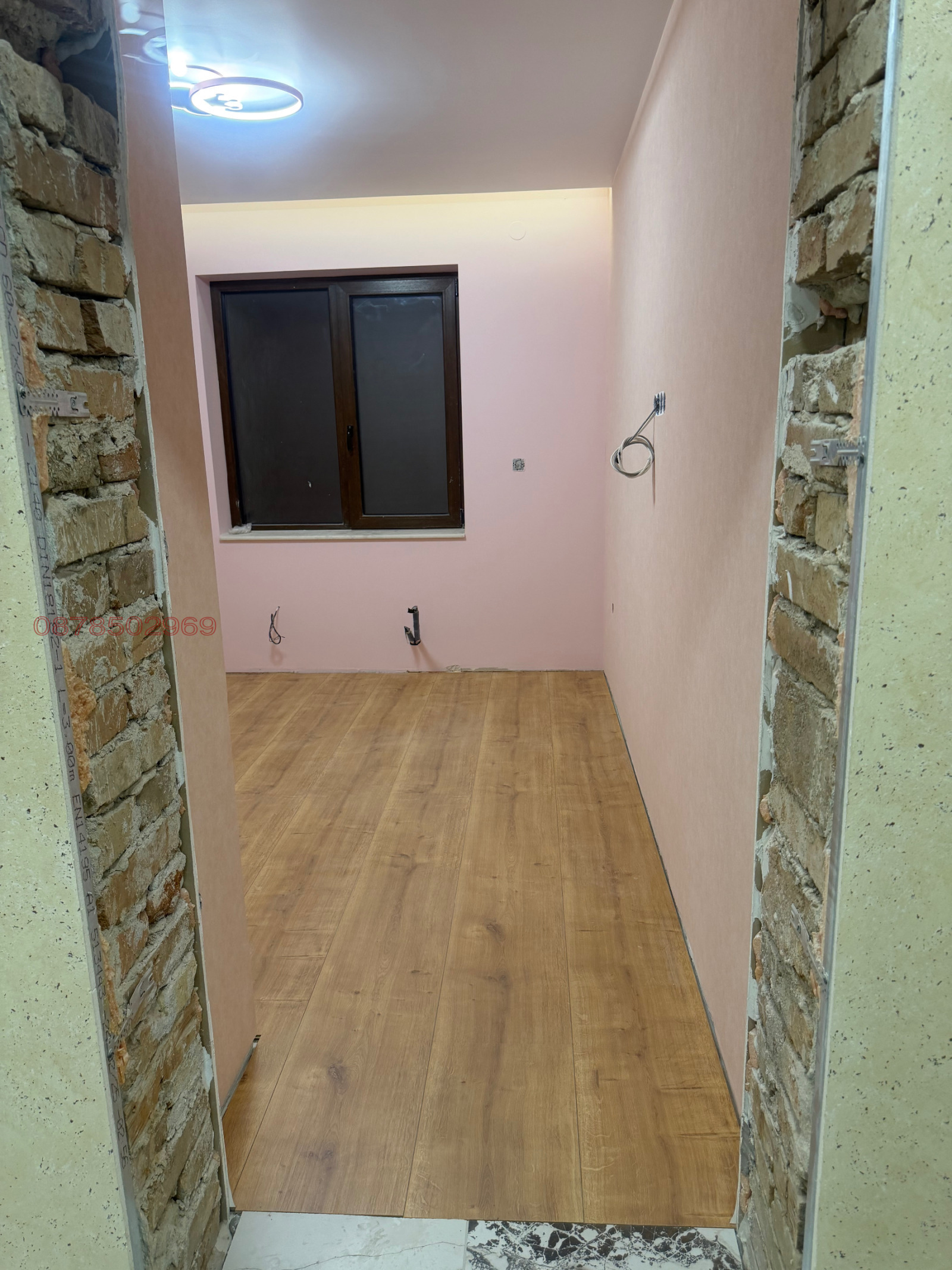 ������� ���� | Imot.bg � ����������� 9