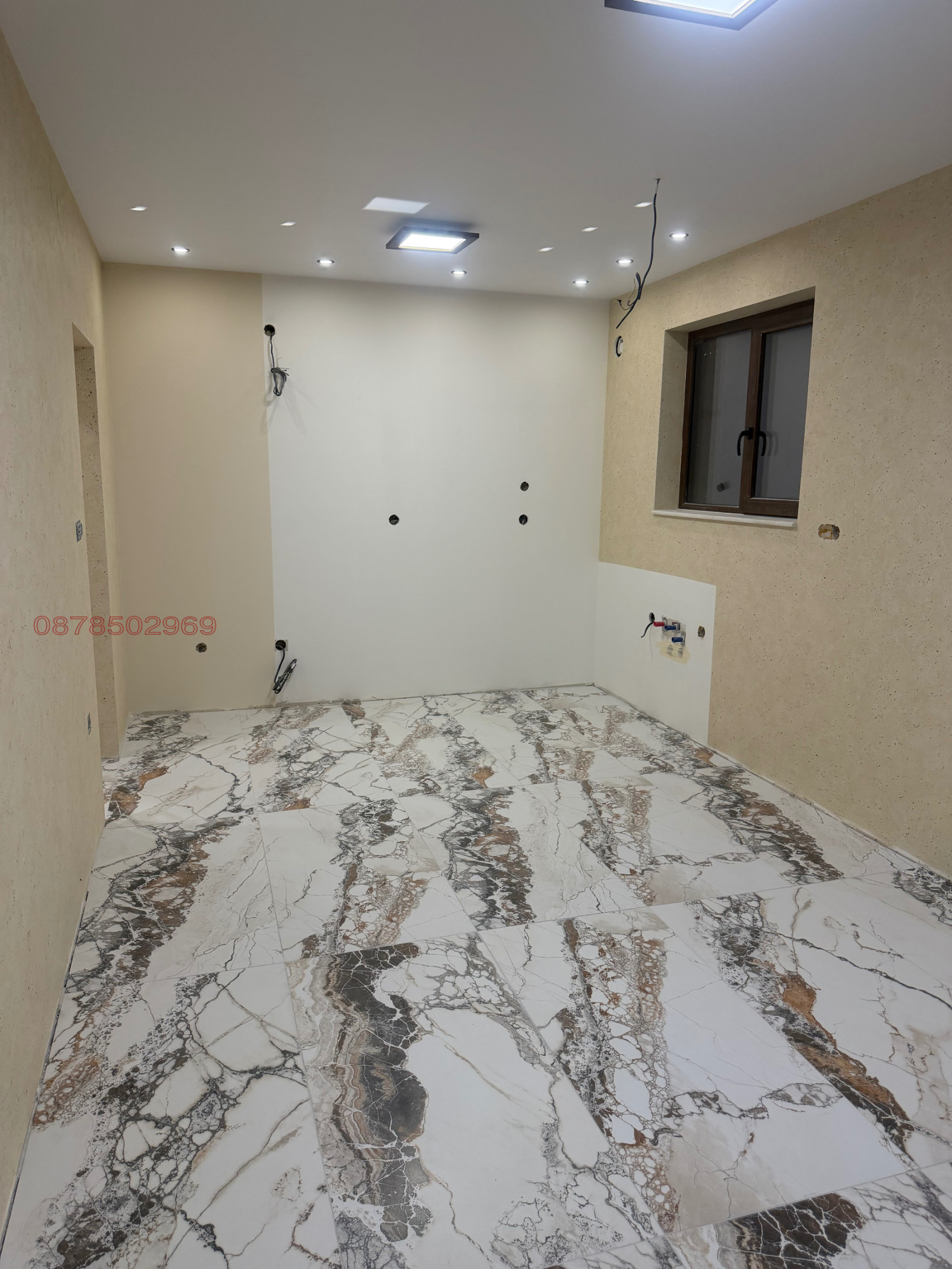 ������� ���� | Imot.bg � ����������� 13