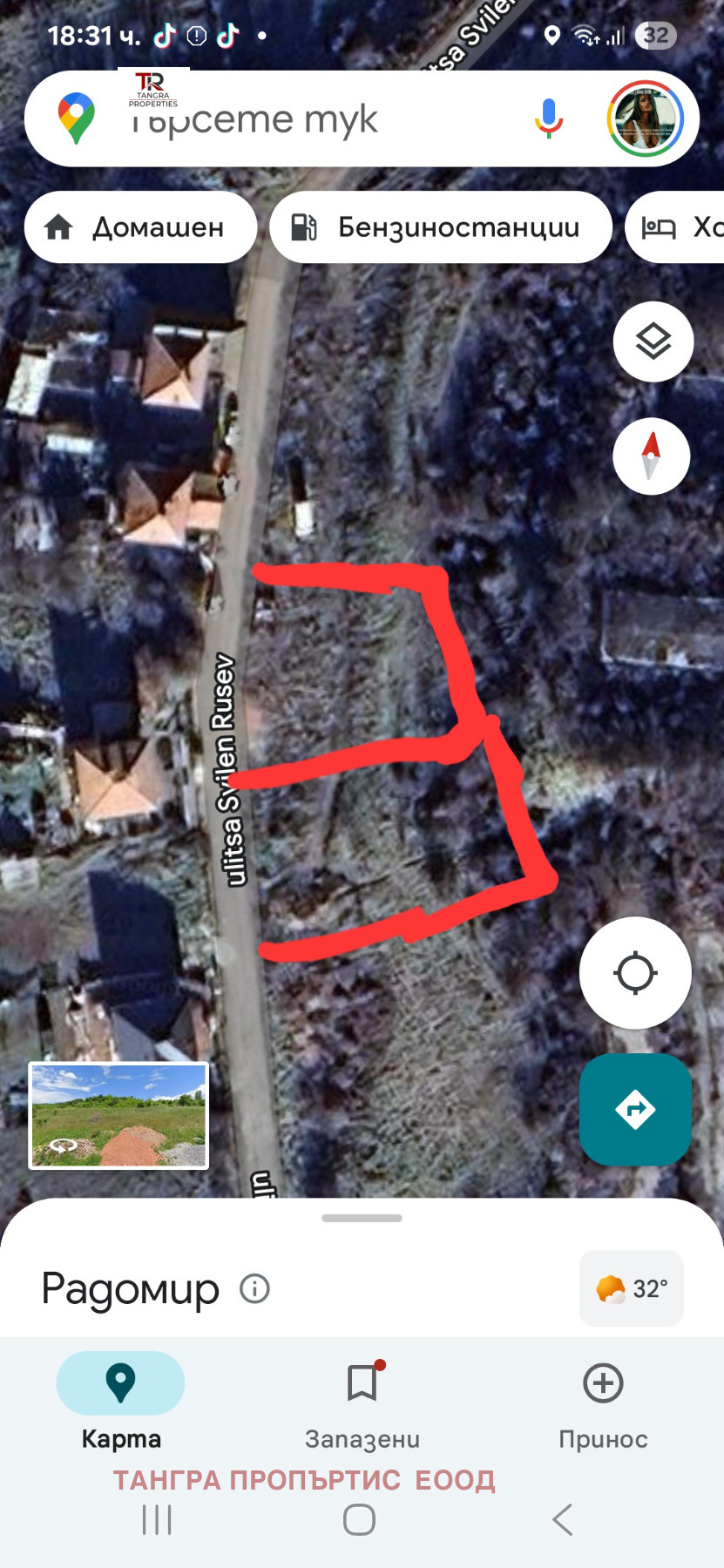 Продава ПАРЦЕЛ | Imot.bg — изображение 3