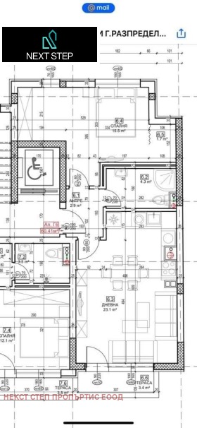 ������� 2-����� | Imot.bg � ����� ������ 17