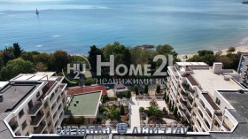 ������� 2-����� | Imot.bg � ����� ������ 10