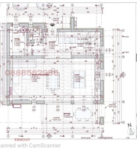 ������� ���� | Imot.bg � ����� ������ 11