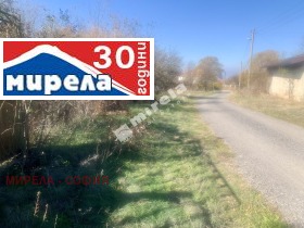 Продава парцел област София с. Костадинкино - [1] 