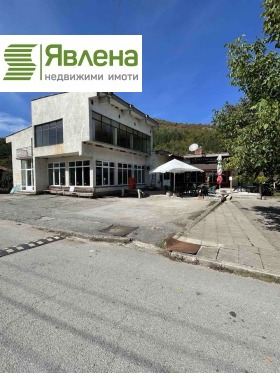 ������� ��������� �������� | Imot.bg � ����� ������ 5