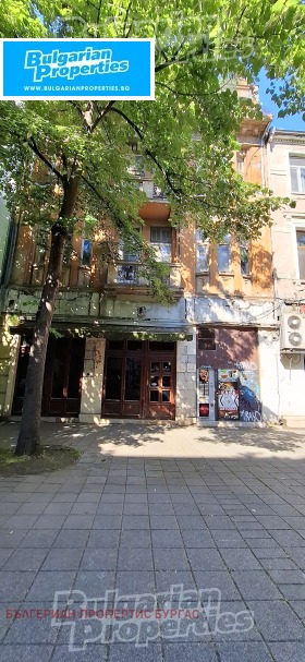 ������� ��������� �������� | Imot.bg � ����� ������ 3