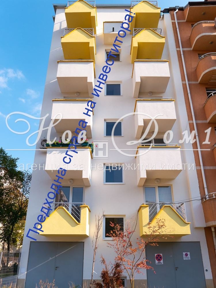 Продается  1 спальня София , Люлин 9 , 71 кв.м | 78688342