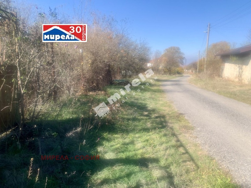 Продава  Парцел област София , с. Костадинкино , 2568 кв.м | 45818707
