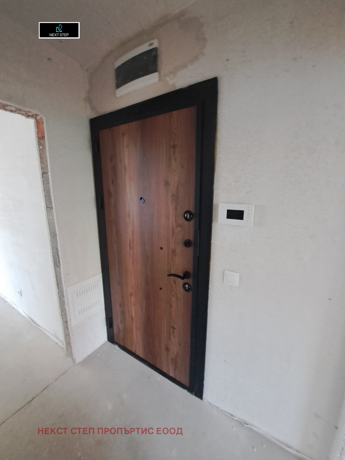 Продава 2-СТАЕН, гр. София, Дианабад, снимка 3 - Апартаменти - 55481874