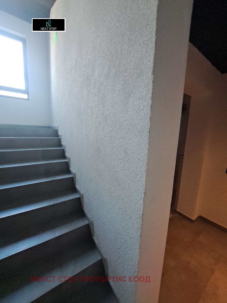 Продава 2-СТАЕН, гр. София, Дианабад, снимка 6 - Апартаменти - 54138635