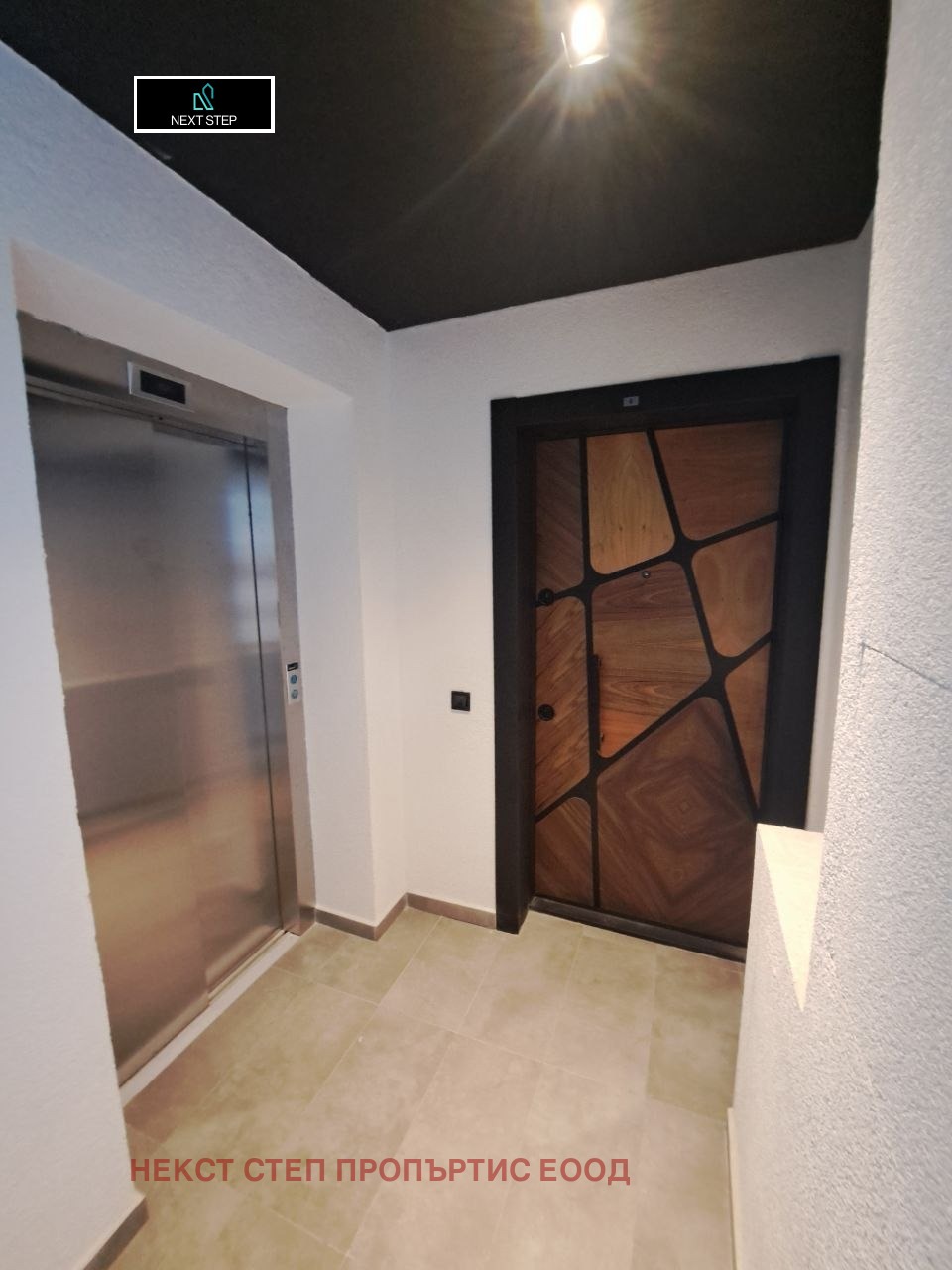 Продава 2-СТАЕН, гр. София, Дианабад, снимка 7 - Апартаменти - 54138635