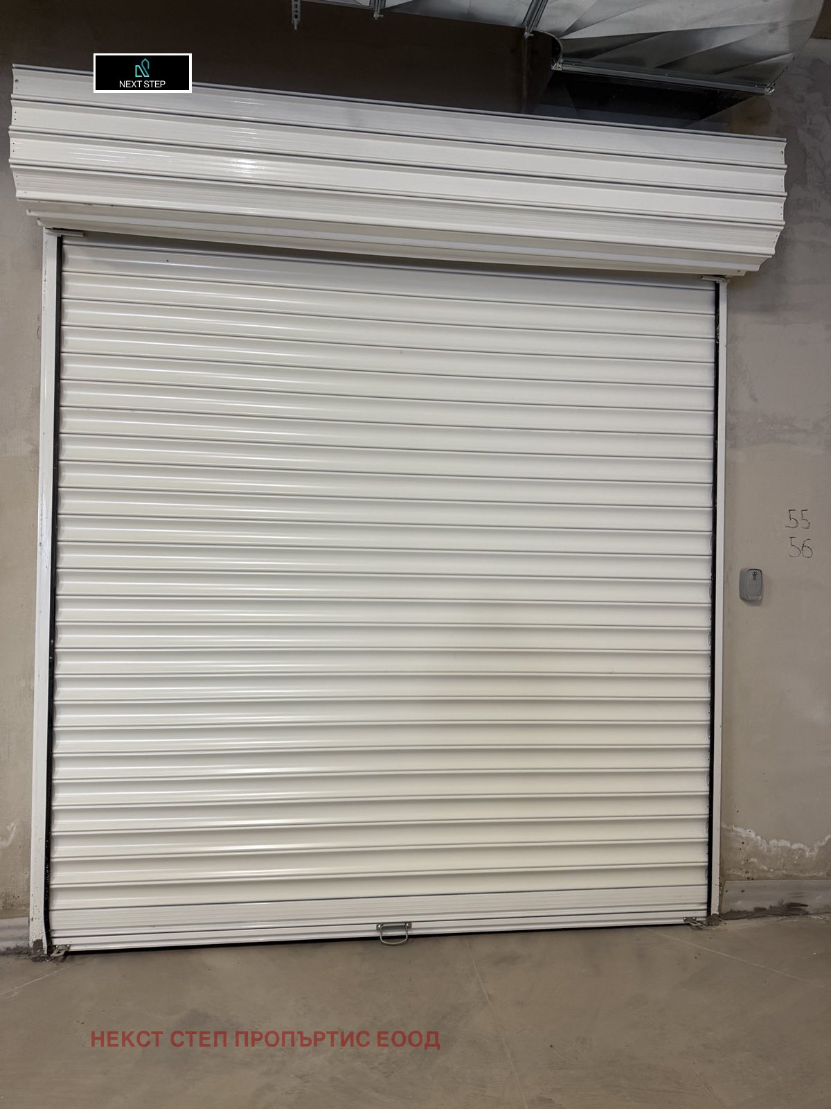 Продава 2-СТАЕН, гр. София, Дианабад, снимка 17 - Апартаменти - 54138635