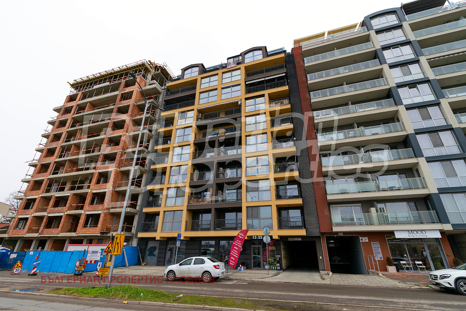 Продава 3-СТАЕН, гр. Пловдив, Кършияка, снимка 5 - Апартаменти - 53720244