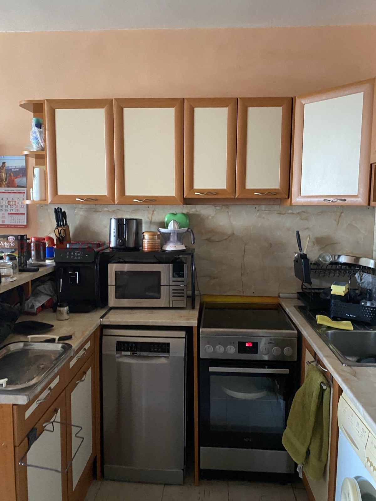 Продава 3-СТАЕН, гр. София, Красна поляна 2, снимка 4 - Апартаменти - 53985391