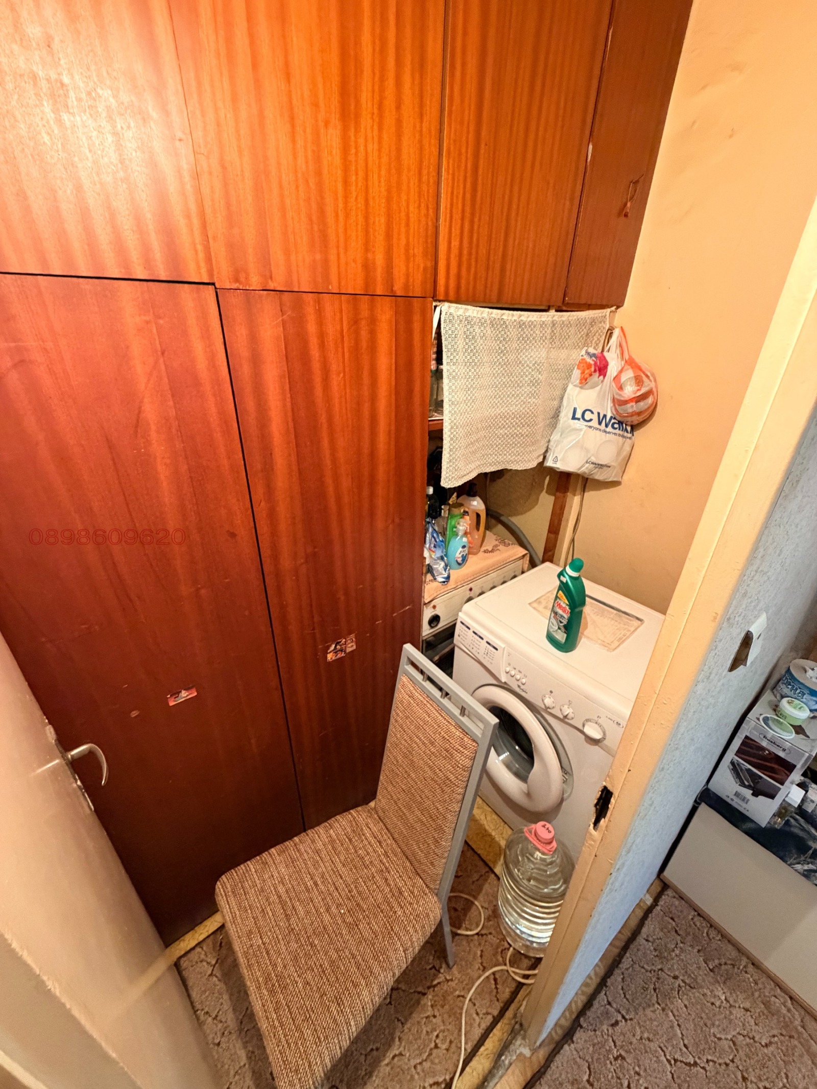 Продава 3-СТАЕН, гр. Търговище, Запад 2, снимка 4 - Апартаменти - 55679059